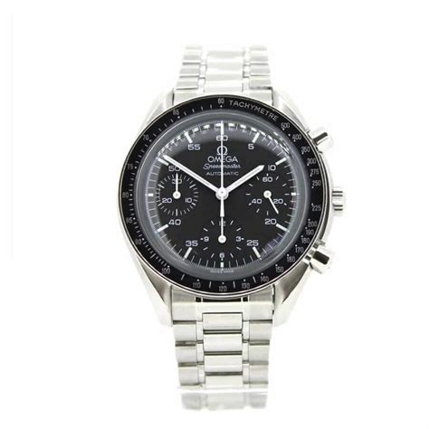 replica omega reduce